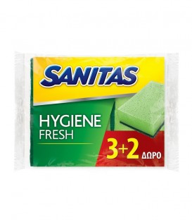 SANITAS ΣΦΟΥΓΓΑΡΑΚΙΑ ΚΟΥΖΙΝΑΣ ΑΝΤΙΒΑΚΤΗΡΙΔΙΑΚΑ 20Χ 3+2 ΔΩΡΟ