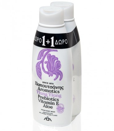 ΠΑΠΟΥΤΣΑΝΗΣ AROMATICS ΑΦΡΟΛΟΥΤΡΟ YLANG YLANG 650ml 6Χ 1+1