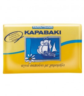 ΠΑΠΟΥΤΣ. ΣΑΠΟΥΝΙ ΚΑΡΑΒΑΚΙ ΧΑΜΟΜΗΛΙ 125ΓΡ (3+1)