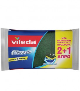 VILEDA ΣΦΟΥΓΓΑΡΑΚΙΑ CLASSIC 36X 2+1 ΔΩΡΟ