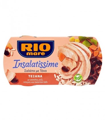 ΡΙΟ ΜΑΡΕ INSALATISSIME ΤΕΞΑΝΑ 18X(2Χ160gr)