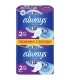 ALWAYS ΣΕΡΒΙΕΤΕΣ ULTRA LONG DUO 16Τ Χ12