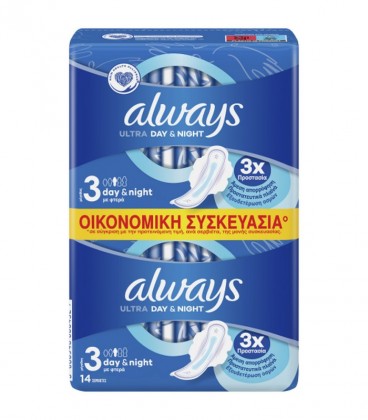 ALWAYS ΣΕΡΒΙΕΤΕΣ ULTRA NIGHT DUO 14Τ Χ10