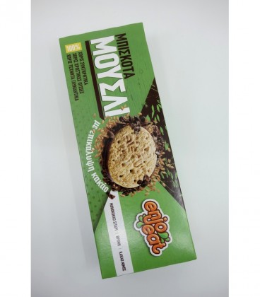 ENJOEAT ΜΠΙΣΚΟΤΑ ΜΟΥΣΛΙ ΜΕ EINKORN,ΚΑΡΥΔΑ&ΚΑΚΑΟ NIBS 24Χ115gr