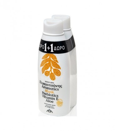 ΠΑΠΟΥΤΣΑΝΗΣ AROMATICS ΑΦΡΟΛΟΥΤΡΟ MUSK 650ml 6Χ1+1