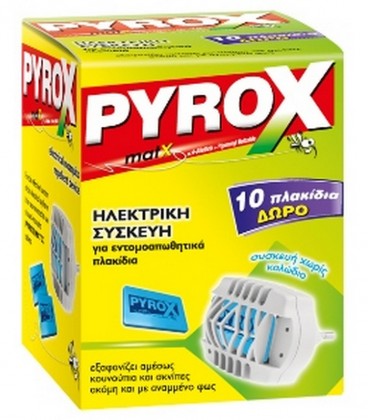 PYROX FIK ΣΥΣΚΕΥΗ ΦΙΣ+ΤΑΜΠΛΕΤΕΣ 10Τ ΔΩΡΟΧ12ΤΕΜ