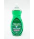 PALMOLIVE ULTRA ΥΓΡΟ ΠΙΑΤΩΝ ORIGINAL 12X500ml