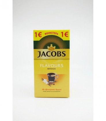 JACOBS ΚΑΦΕΣ ΦΙΛΤΡΟΥ ΒΑΝΙΛΙΑ 12Χ250gr -1,00€