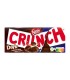 CRUNCH ΣΟΚΟΛΑΤΑ DARK ΥΓΕΙΑΣ 20Χ100gr