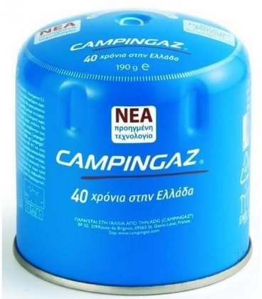 CAMPINGAZ C206 ΦΙΑΛΑΚΙ ΥΓΡΑΕΡΙΟΥ ΑΣΦΑΛΕΙΑΣ 36X190gr