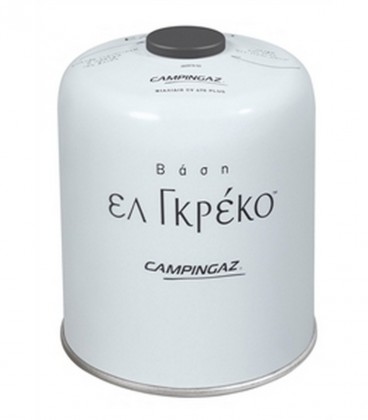 EL GRECO ΒΑΣΗ ΚΑΦΕΣΤΙΑΣ ΛΕΥΚΟ CV470 (ΦΙΑΛΑΚΙ) 12X450gr