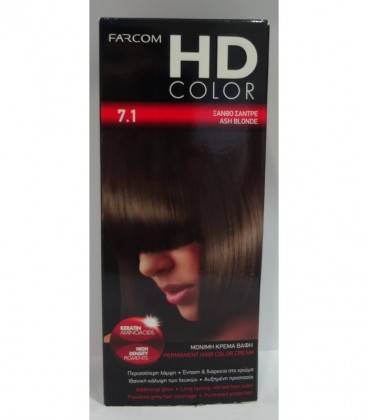 FARCOM ΣΕΤ ΒΑΦΗΣ HD No7.1 ΞΑΝΘΟ ΣΑΝΤΡΕ 45X60ml