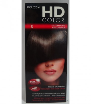 FARCOM ΣΕΤ ΒΑΦΗΣ HD No3 ΚΑΣΤΑΝΟ ΣΚΟΥΡΟ 45X60ml