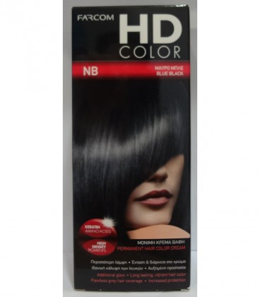 FARCOM ΣΕΤ ΒΑΦΗΣ HD NB ΜΑΥΡΟ ΜΠΛΕ 45X60ml