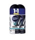 NIVEA DEO ROLL-ON ΑΝΔΡ.BLACK&WHITE INV.ACTIVE 50ml 6X 1+1