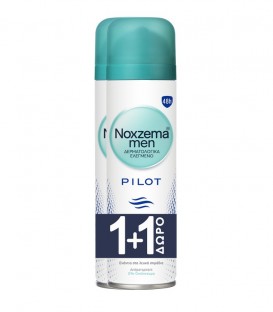 ΝΟΧΖΕΜΑ SPRAY PILOT 150ml 3Χ 1+1 ΔΩΡΟ