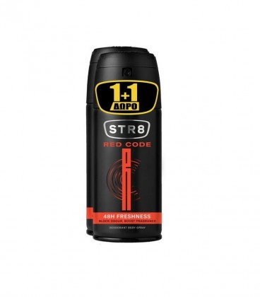 STR8 DEO SPRAY RED CODE 150ml 3X 1+1 ΔΩΡΟ