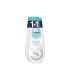 ΝΟΧΖΕΜΑ ΑΦΡΟΛΟΥΤΡΟ COCONUT 24HR MOISTURE 750ml 6Χ 1+1