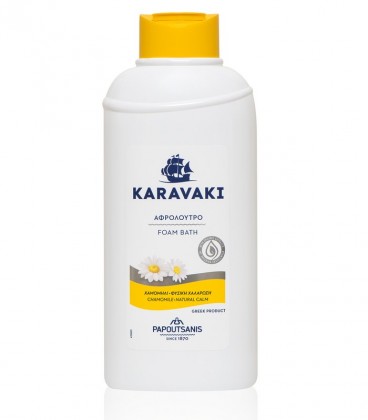 ΠΑΠΟΥΤΣ.ΚΑΡΑΒΑΚΙ ΑΦΡΟΛΟΥΤΡΟ ΧΑΜΟΜΗΛΙ 8Χ850ml