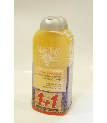 JOHNSON LPM SHAMPOO ΞΑΝΘΕΣ ΑΝΤΑΥΓΕΙΕΣ 300ml 6X1+1 ΔΩΡΟ