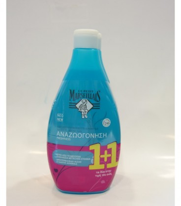JOHNSON LPM BATH ΑΝΑΖΩΟΓΟΝΗΣΗ 400ml 6X 1+1