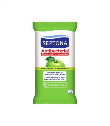 SEPTONA ΜΑΝΤΗΛΑΚΙΑ ΑΝΤΙΒ/ΚΑ ΠΡΑΣΙΝΟ ΜΗΛΟ 15Τ Χ80