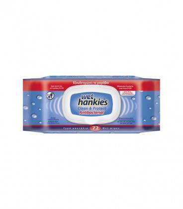 HANKIES ΥΓΡΑ ΜΑΝΤΗΛΑΚΙΑ ANTIBACTERIAL 72Τ X 16