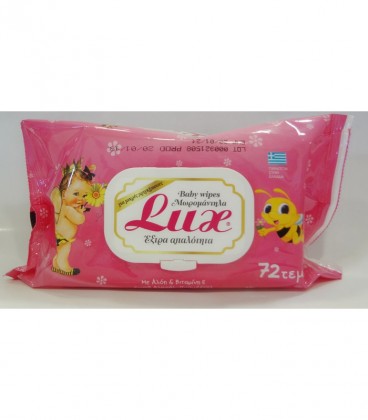 BABY LUX ΜΩΡΟΜΑΝΤΗΛΑ ΡΟΖ ΜΕ ΚΑΠΑΚΙ 72Τ Χ 24