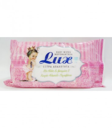 BABY LUX ΜΩΡΟΜΑΝΤΗΛΑ ΡΟΖ 72Τ Χ 24