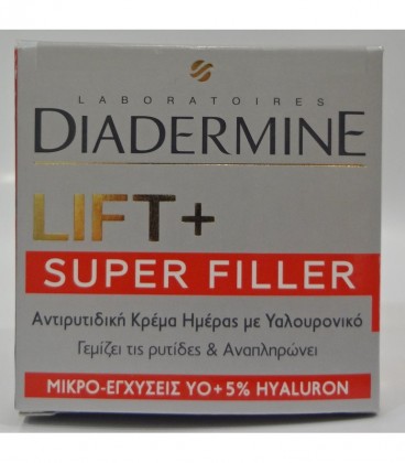 DIADERMINE ΗΜΕΡΑΣ LIFT+ SUPER FILLER 3X50ml HYALURON