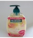 PALMOLIVE ΚΡΕΜ/ΝΟ ΜΕΛΙ&ΓΑΛΑ 6Χ(2Χ300ml) 2 ΑΝΤΛΙΕΣ