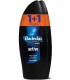 BADEDAS ΑΦΡΟΛΟΥΤΡΟ ACTIVE 500ml 6Χ 1+1 ΔΩΡΟ