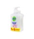 DETTOL ΣΕΤ ΑΝΤΛΙΑ 250ml+ΑΝΤΑΛΛΑΚΤΙΚΟ 250ml ΧΑΜΟΜΗΛΙ X6