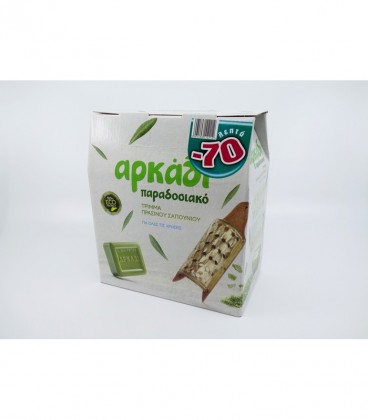 ΑΡΚΑΔΙ ΤΡΙΜΜΑ ΠΡΑΣΙΝΟΥ ΣΑΠΟΥΝΙΟΥ 12Χ750gr -0,70€