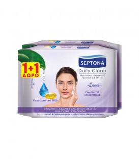 SEPTONA ΜΑΝΤΗΛΑΚΙΑ ΝΤΕΜΑΚΙΓΙΑΖ ΜΕ ΥΑΛΟΥΡΟΝΙΚΟ& ΒΙΤΑΜ.Β5 20Τ 15Χ1+1 ΔΩΡΟ