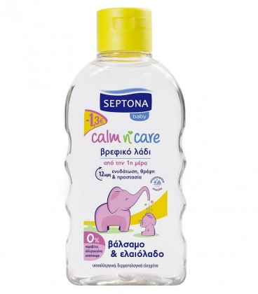 SEPTONA CALM ΒΡΕΦΙΚΟ ΛΑΔΙ 12X200ml -1.30€