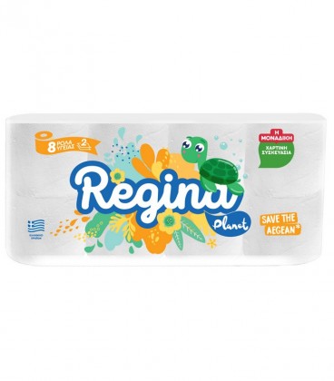 REGINA PLANET 8ΑΡΙ ΧΑΡΤΙ ΥΓΕΙΑΣ 2Φ 69gr X 10
