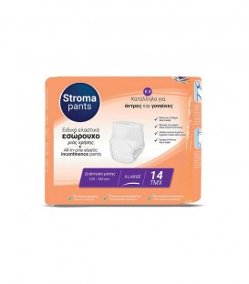 STROMA PANTS ΒΡΑΚΑΚΙ 14Τ EXTRA LARGE Χ 6