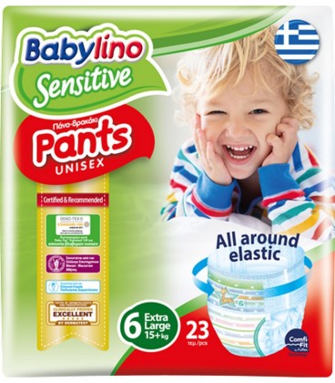 BABYLINO No6 PANTS UNISEX EXTRA LARGE 15+ kg 23T X 6