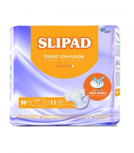 SLIPAD ΑΝΟΙΚΤΕΣ ΠΑΝΕΣ ΑΚΡΑΤΕΙΑΣ Νο3 LARGE 11T X 4