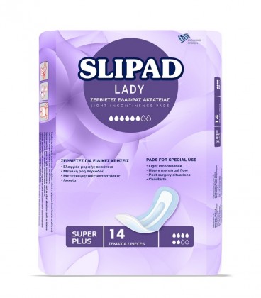 SLIPAD LADY ΣΕΡΒΙΕΤΕΣ ΕΛΑΦΡΑΣ ΑΚΡΑΤΕΙΑΣ SUPER PLUS 14T X 12