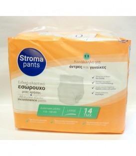 STROMA PANTS ΒΡΑΚΑΚΙ 14Τ LARGE Χ 6