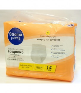 STROMA PANTS ΒΡΑΚΑΚΙ 14Τ MEDIUM Χ 6