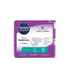 STROMA ΓΕΡΟΝΤ.ΠΑΝΕΣ 12Τ Νο3 LARGE Χ 8