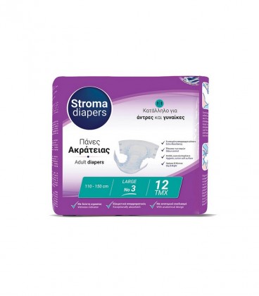 STROMA ΓΕΡΟΝΤ.ΠΑΝΕΣ 12Τ Νο3 LARGE Χ 8