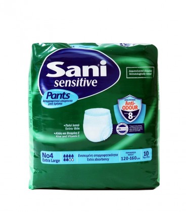 SANI PANTS ΑΚΡΑΤΕΙΑΣ No4 EXTRA LARGE 10T Χ8