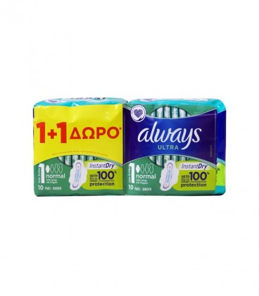 ALWAYS ULTRA NORMAL PLUS 10Τ (1+1 ΔΩΡΟ) Χ8