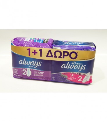 ALWAYS ULTRA LONG 8T+PLAT.SUPER 7T ΔΩΡΟ Χ18