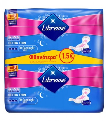 LIBRESSE DUO INVISIBLE NIGHT 20T -1,5€ Χ6