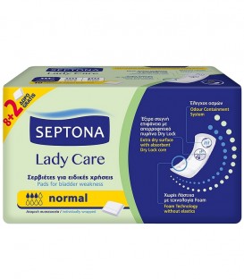 SEPTONA LADY ΣΕΡΒΙΕΤΕΣ ΕΙΔΙΚΩΝ ΧΡΗΣΕΩΝ NORMAL 8+2 X 15